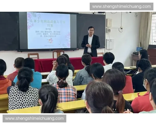 青少年竞技体育运动中心理韧性培养与团队协作能力提升路径研究 青少年竞技体育运动中心理韧性培养与团队协作能力提升路径研究