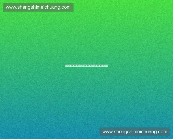 以体育资产为核心驱动的产业生态重构与价值增长新路径探索研究篇