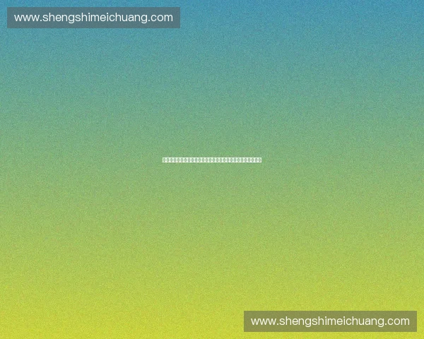以体育项目管理为中心的现代体育赛事组织与运营体系创新研究